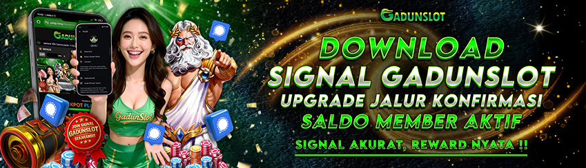 REWARD DOWNLOAD SIGNAL