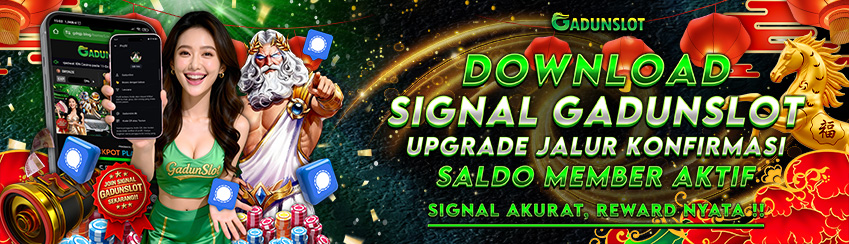 REWARD DOWNLOAD SIGNAL
